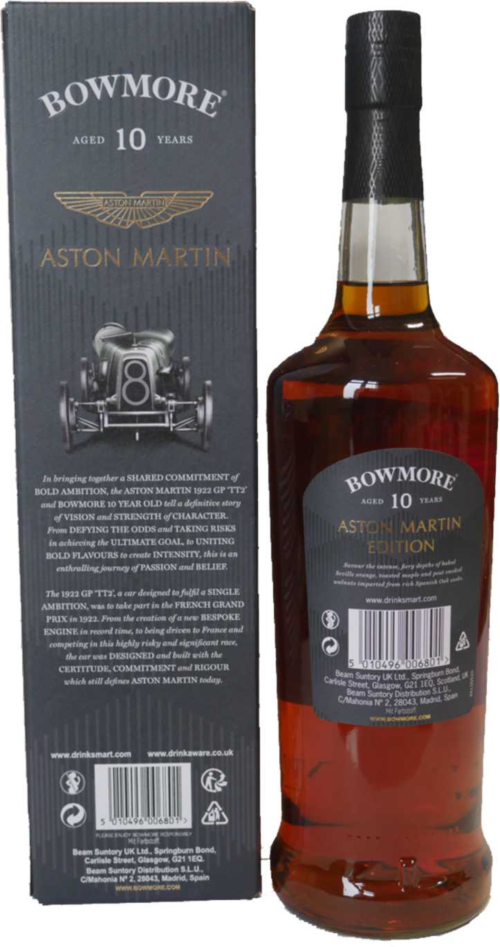 Bowmore aston martin